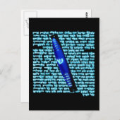 Mezuzah Briefkaart (Voorkant / Achterkant)