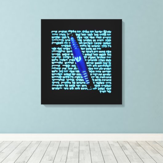 Mezuzah Canvas Afdruk (Insitu (Houten vloer))