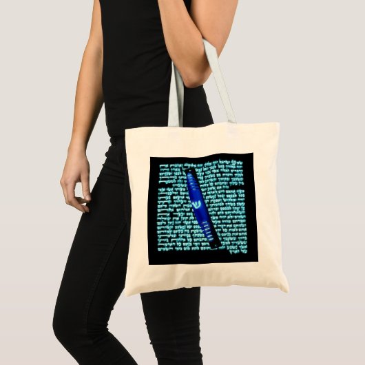 Mezuzah Tote Bag (Voorkant (product))