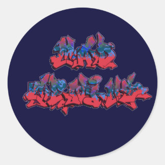 MG Logo 2 (sticker) Ronde Sticker