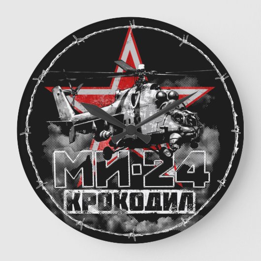 Mi-24 Grote Sovjethelikopter Klok (Voorkant)