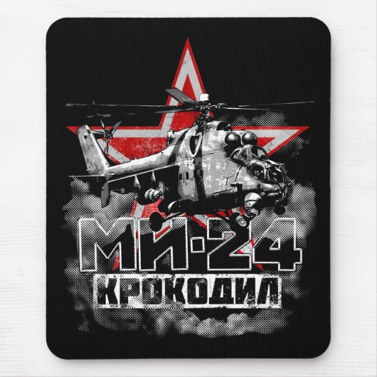 Mi-24 Grote Sovjethelikopter Muismat (Voorkant)