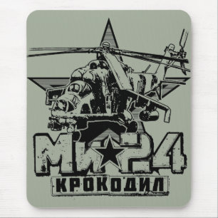 Mi-24 Grote Sovjethelikopter Muismat