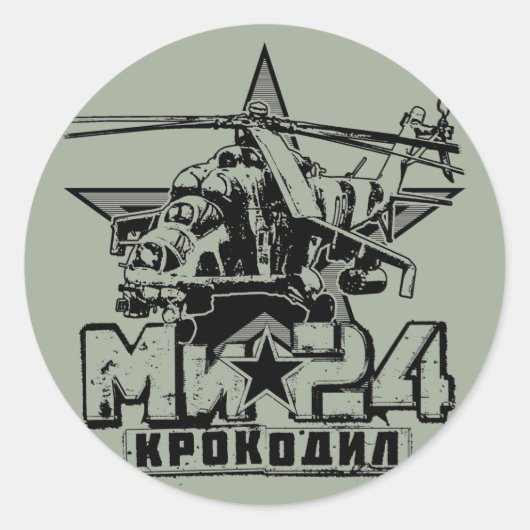Mi-24 Grote Sovjethelikopter Ronde Sticker (Voorkant)