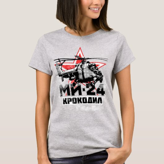 Mi-24 Grote Sovjethelikopter T-shirt (Voorkant)