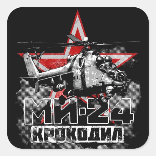Mi-24 Grote Sovjethelikopter Vierkante Sticker (Voorkant)