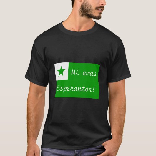 Mi amas Esperanton Esperanto vlag t-shirt (Voorkant)