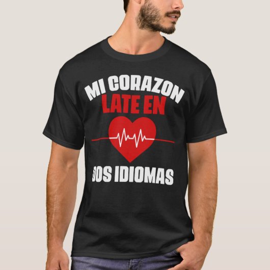 Mi Corazon Bilingual Spain Maestra Teacher T-shirt (Voorkant)