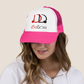 MIA NOI MINOR WIFE in Thai Language Script Trucker Pet (In situ)