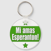 MiAmasE Sleutelhanger (Voorkant)