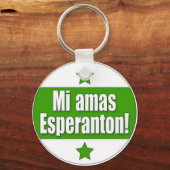 MiAmasE Sleutelhanger (Voorkant)