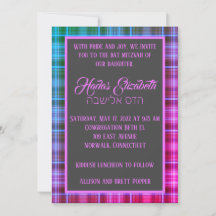 Miami Nights Pset Invitation
