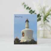 Miaoying Stupa Beijing Briefkaart (Staand voorkant)