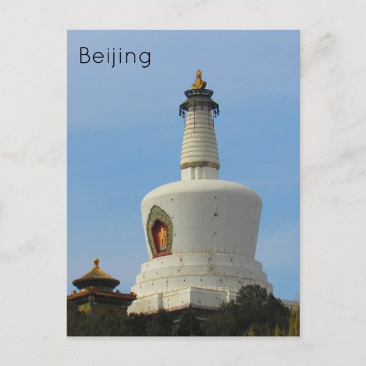 Miaoying Stupa Beijing Briefkaart (Voorkant)