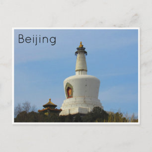 miaoying tempel beijing briefkaart