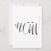 Miauw Cat Birthday Kaart (Achterkant)