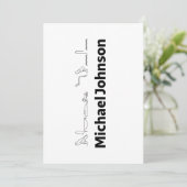 Michael Johnson Name with Hieroglyphs Art Feestdagenkaart (Staand voorkant)