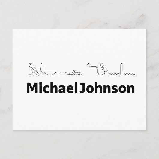 Michael Johnson Name with Hieroglyphs Art Feestdagenkaart (Voorkant)