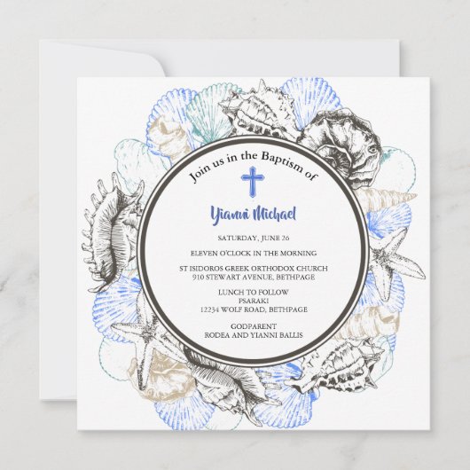 Michael Square Baptism Invitation Kaart (Voorkant)