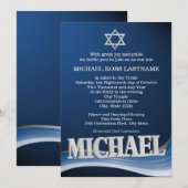 Michael Steel Wave-naam Bar Mitzvah Kaart (Voorkant / Achterkant)