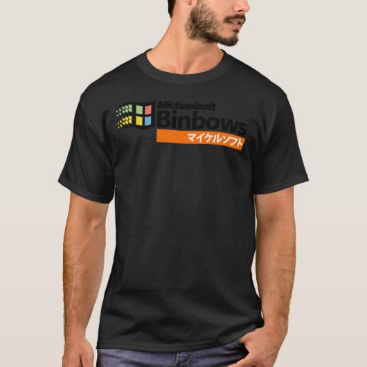 Michaelsoft Binbows マ ル ソ ト Essentiële T-Shirt (Voorkant)