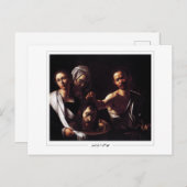 Michelangelo Merisi da Caravaggio #32 - Kunst Briefkaart (Voorkant / Achterkant)