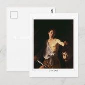 Michelangelo Merisi da Caravaggio #52 - Kunst Briefkaart (Voorkant / Achterkant)