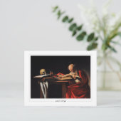 Michelangelo Merisi da Caravaggio #57 - Kunst Briefkaart (Staand voorkant)