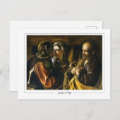 Michelangelo Merisi da Caravaggio #59 - Kunst Briefkaart (Voorkant / Achterkant)