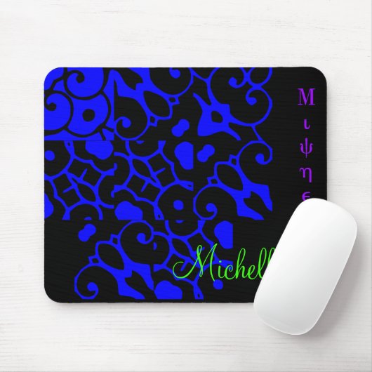 Michelle Designer Name Mousepad Muismat (Met muis)