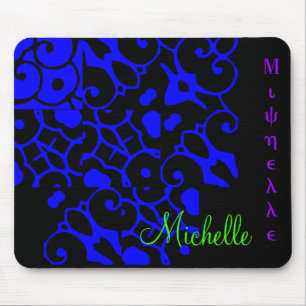 Michelle Designer Name Mousepad Muismat