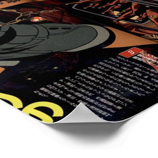 Michiko Hatchin Movie Cover  Poster (Hoek)