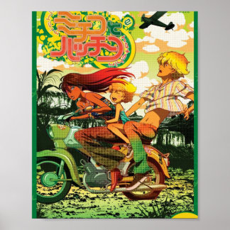 Michiko Hatchin The Movie Poster