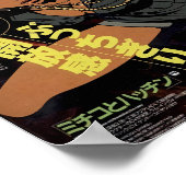 Michiko To Hatchin - Michiko Malandro Poster (Hoek)