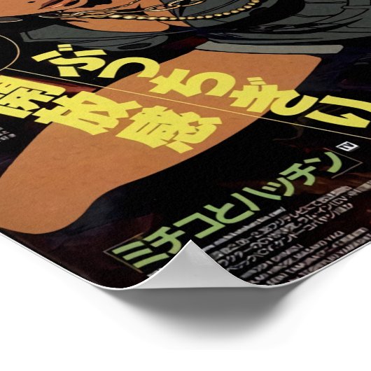 Michiko To Hatchin - Michiko Malandro Poster (Hoek)