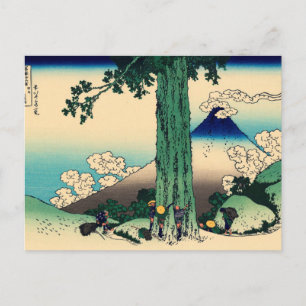 Michima Pass in de provincie Kai Briefkaart