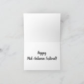 Mid Autumn Festival Maan cake maankoekjes pas Kaart (Binnen)