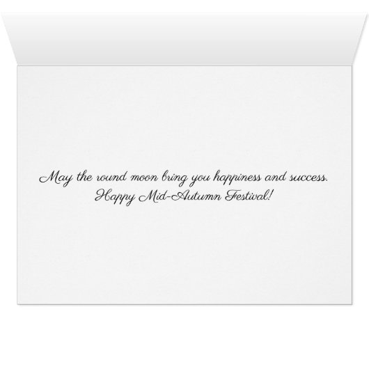 Mid-Autumn Festival Maan Sky Lanterns (Binenzijde Horizontaal (Onderkant))