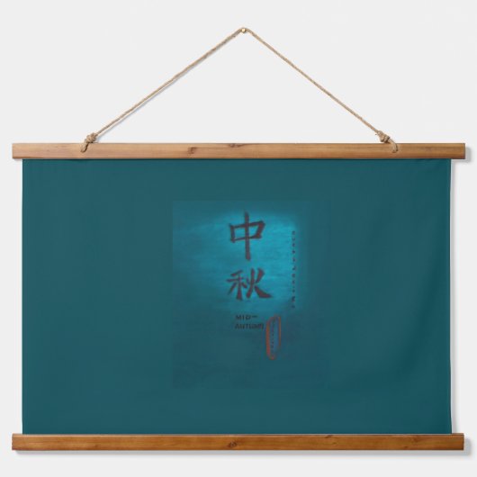 Mid-Autumn Festival wandhangend wandtapijt Hangend Wandkleed (Voorkant 3)