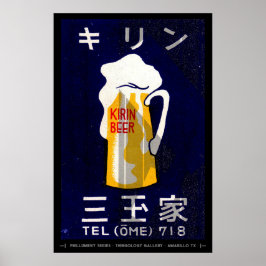 Mid Century Matchbox Hoesje Art Poster