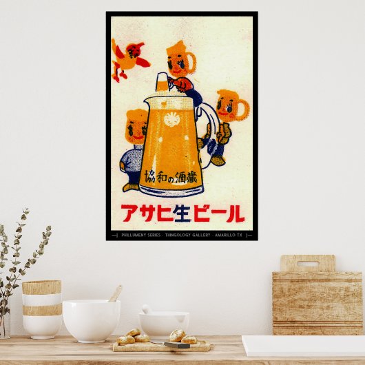 Mid Century Matchbox Hoesje Art Poster (Keuken)