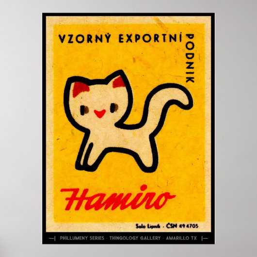 Mid Century Matchbox Hoesje Art Poster (Voorkant)
