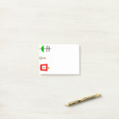 Mid Century Modern Mobile Post-it® Notes (Op bureau)