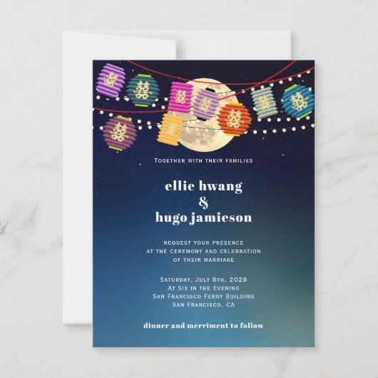 Mid Herfst Dubbele Geluk Lantaarn Lichten Bruiloft Kaart (Voorkant)