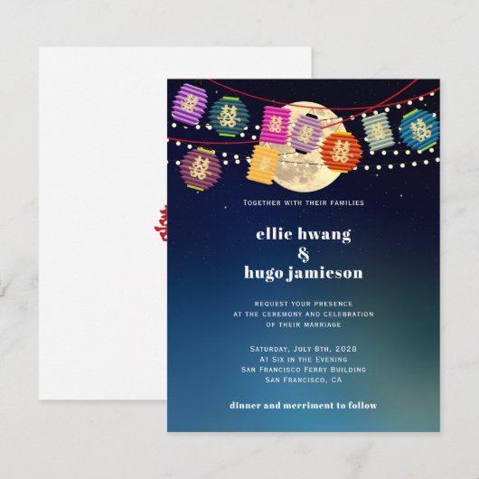 Mid Herfst Dubbele Geluk Lantaarn Lichten Bruiloft Kaart (Voorkant / Achterkant)