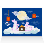 Mid Herfst Festival Maan Konijn Maancake Wolken (Binnen Horizontaal (Boven))