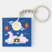 Mid Herfst Festival Maan Konijn Maancake Wolken Sleutelhanger (Achterkant)