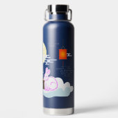 Mid Herfst Festival Maan Konijn Maancake Wolken Waterfles (Achterkant)