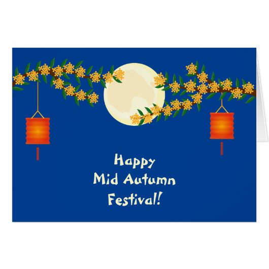 Mid Herfst Festival Maan Konijn Mooncake Osmanthus (Voorkant Horizontaal)