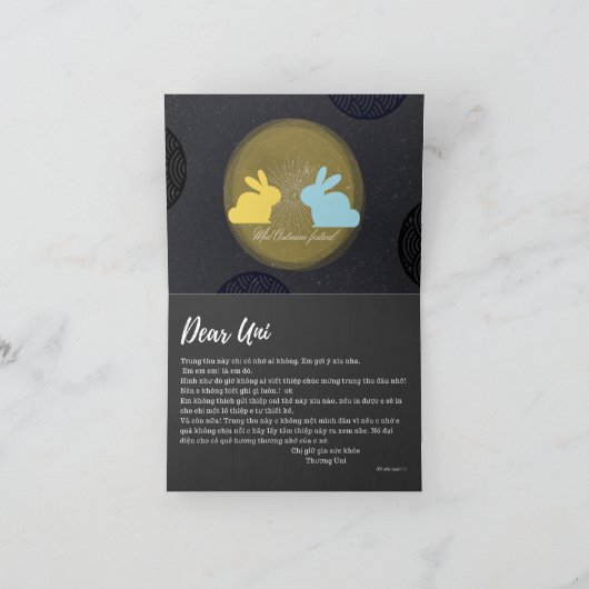 Mid-herfstencaart Kaart (Binnen)